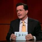 the.colbert.report.05.04.09.J.J. Abrams_20090506032553.jpg