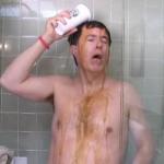 coffeeshower4.jpg