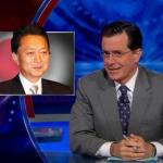 the.colbert.report.06.02.10.Lisa Miller_20100615040853.jpg